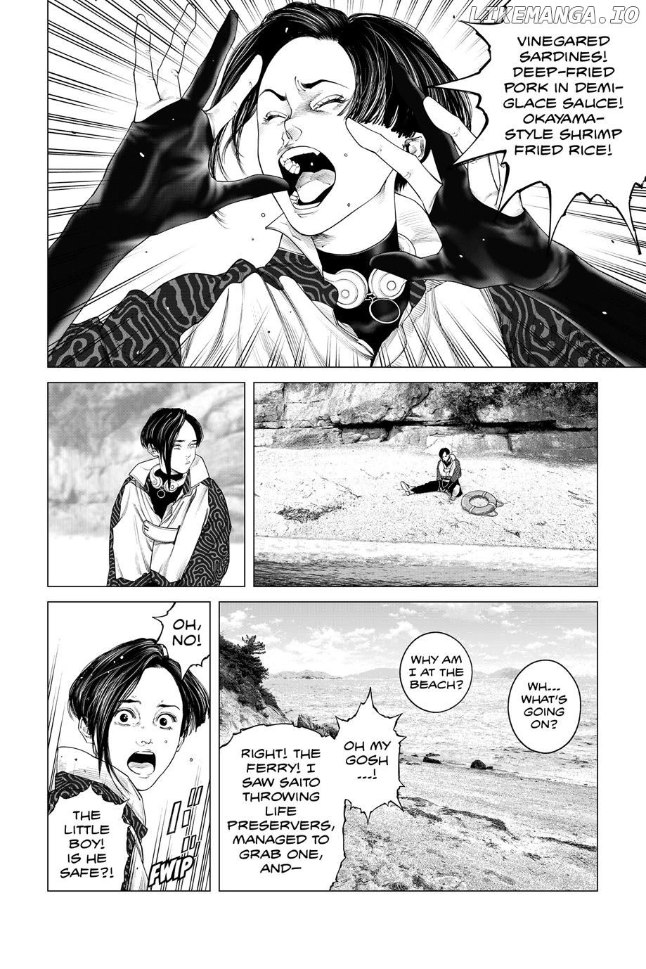 Manga page 8