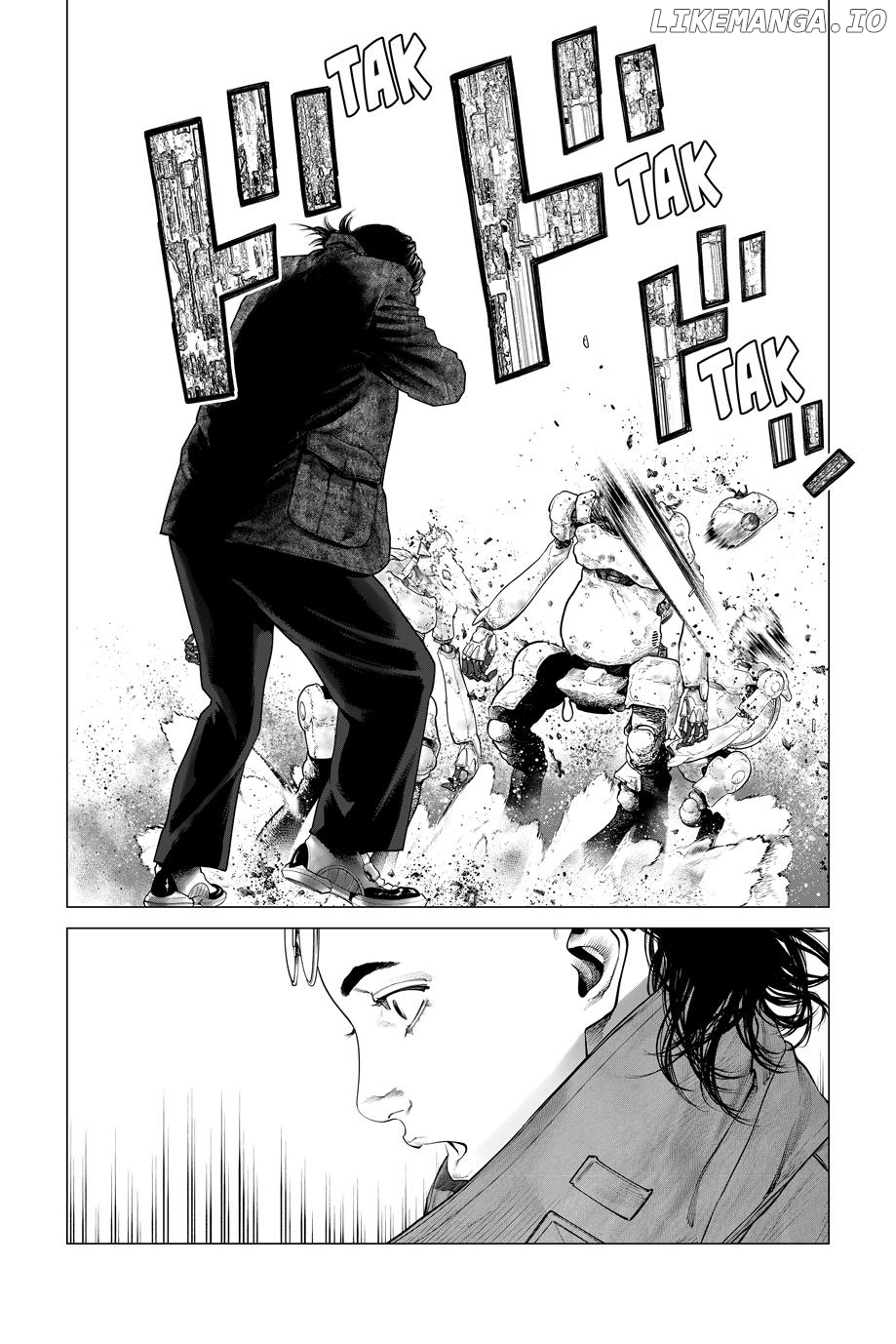 Manga page 15