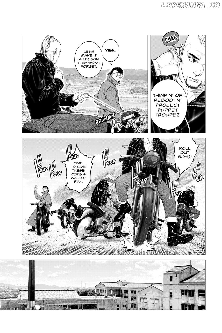Manga page 3