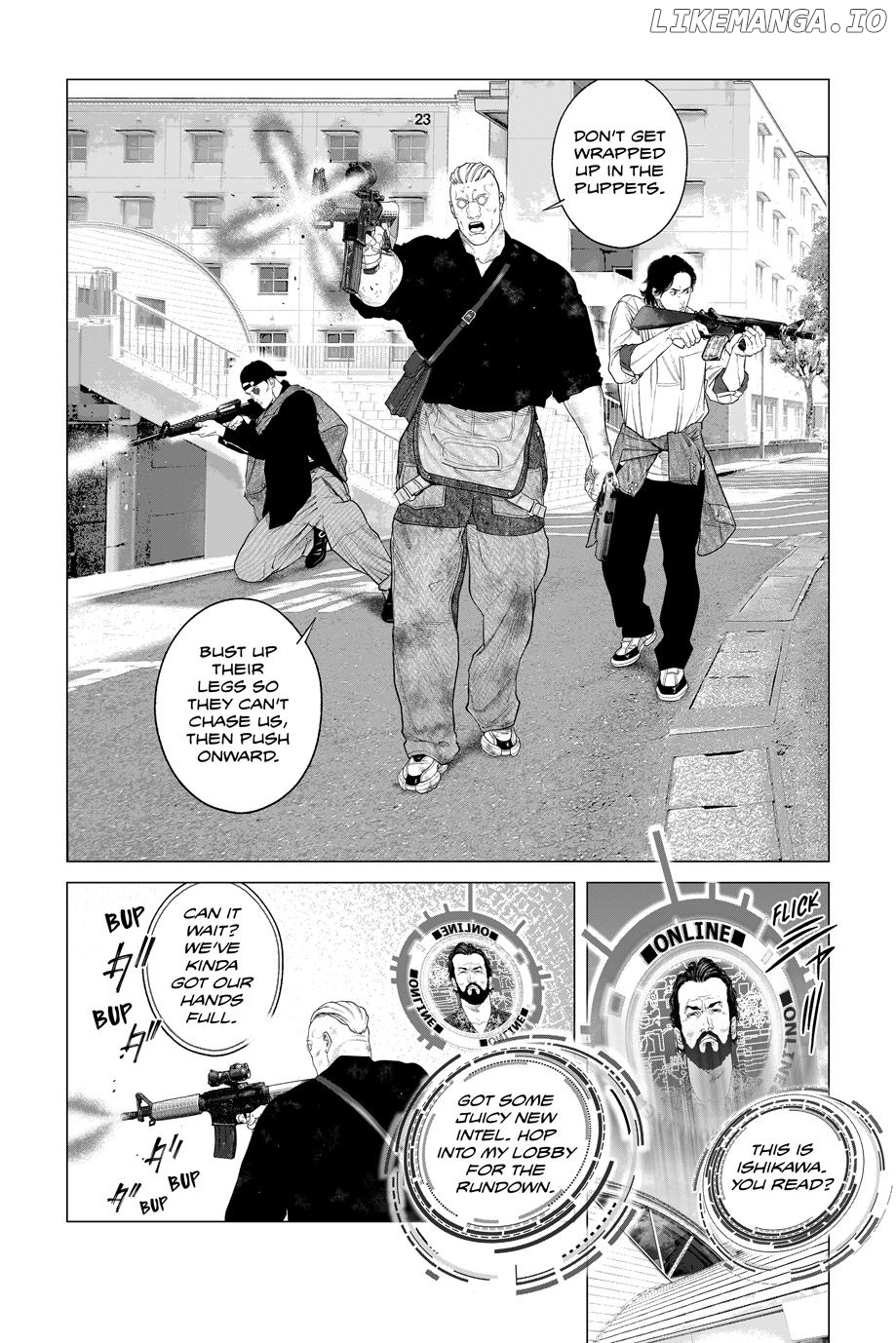 Manga page 5