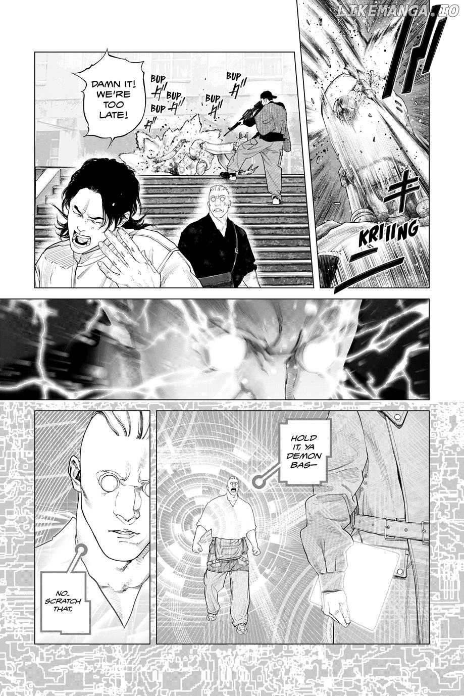 Manga page 7