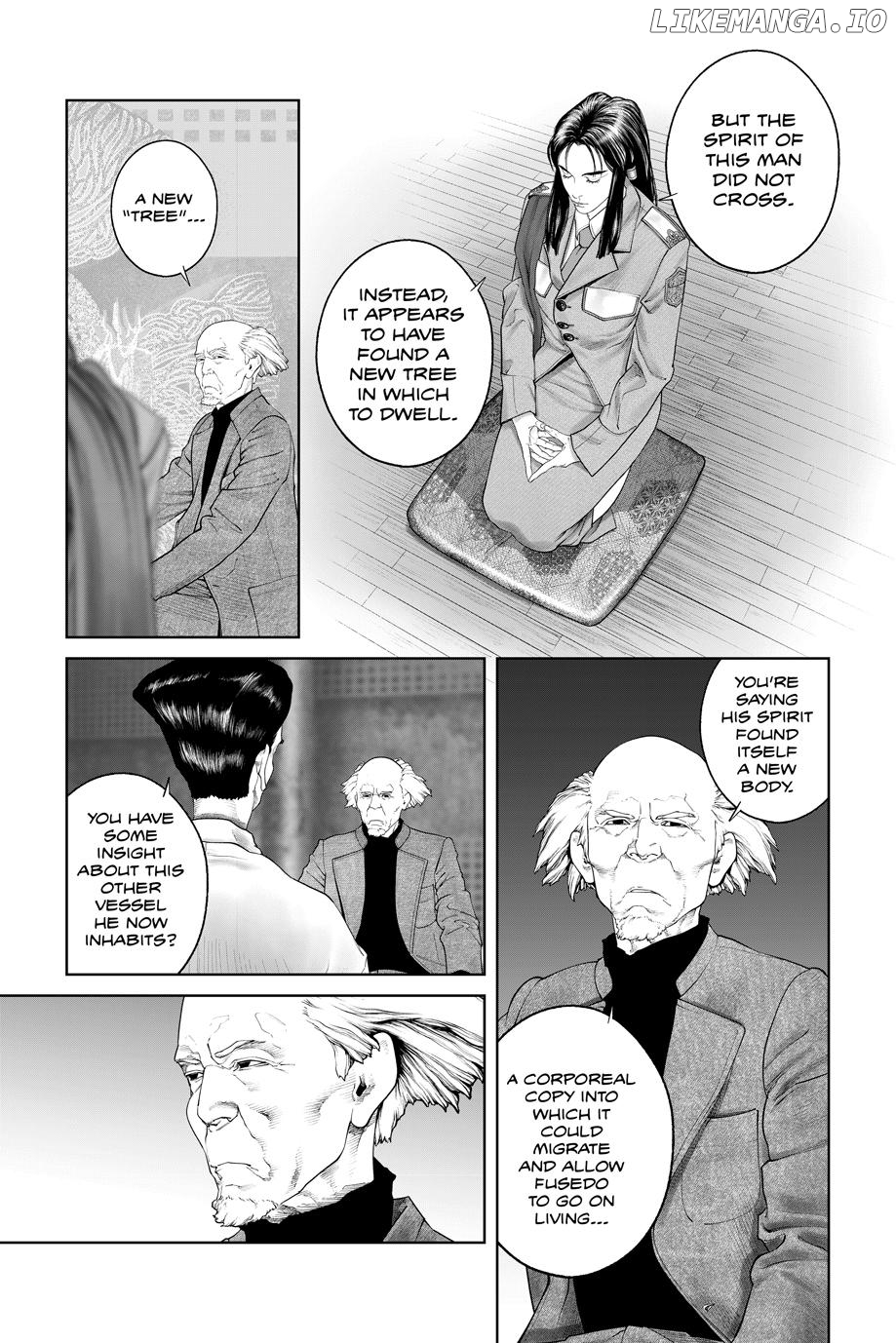 Manga page 12
