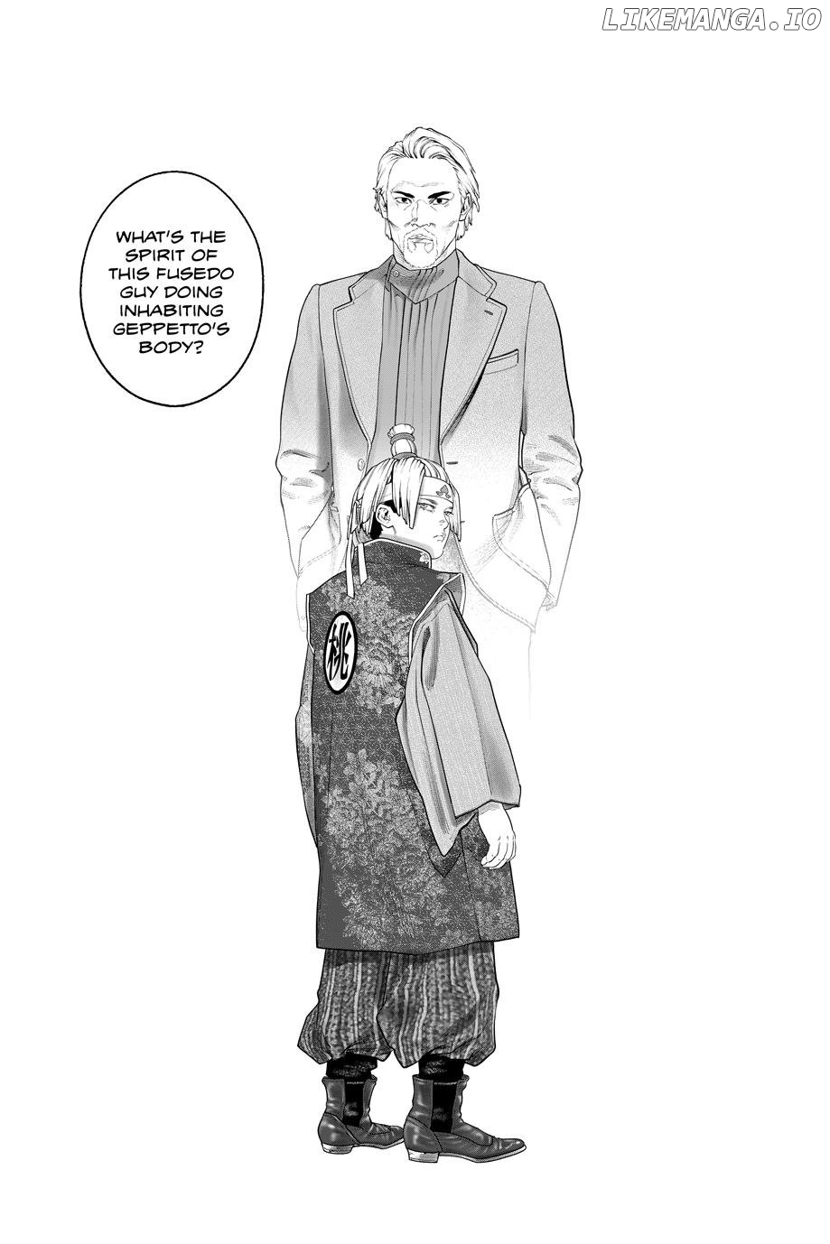 Manga page 14