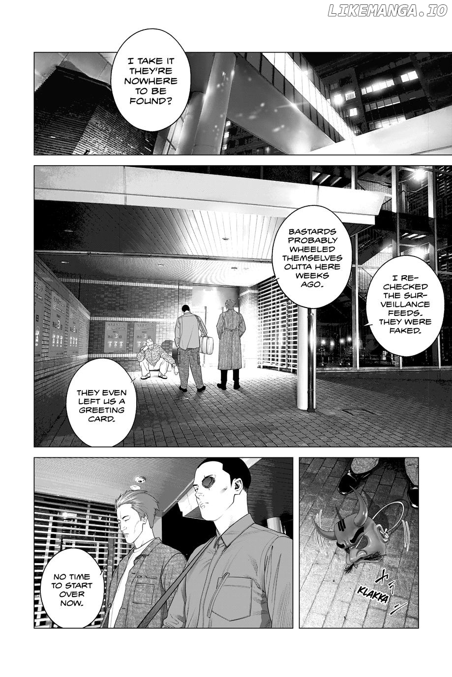 Manga page 16