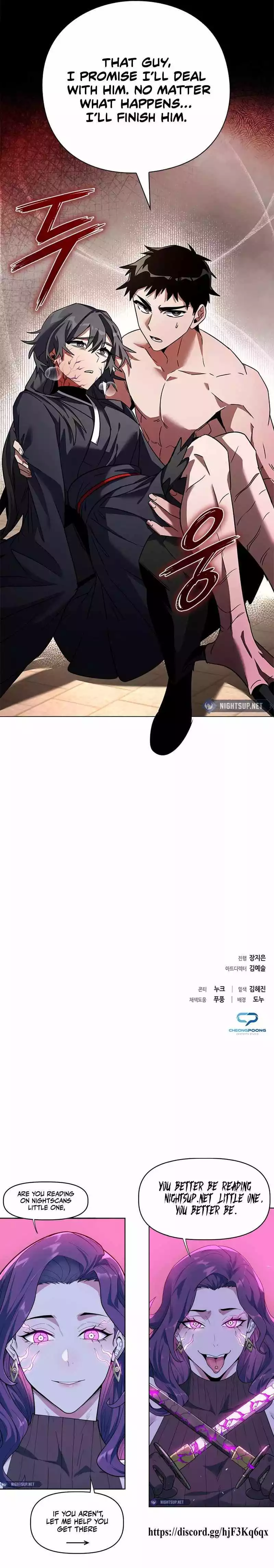 Manga page 23
