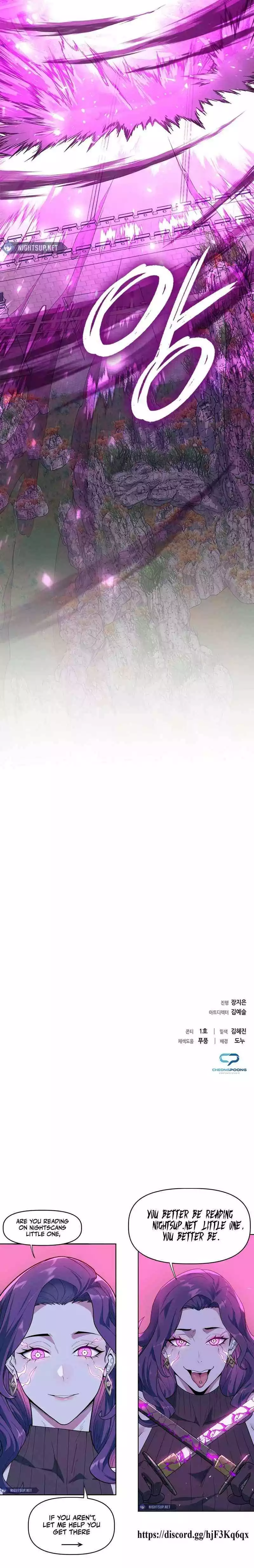 Manga page 30