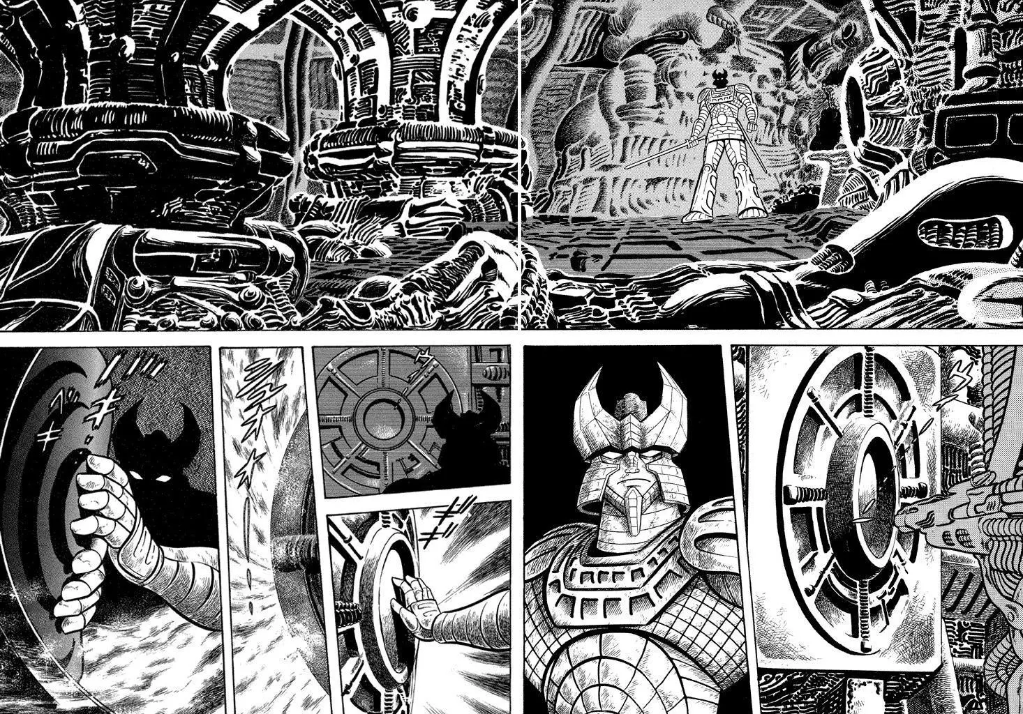 Manga page 21