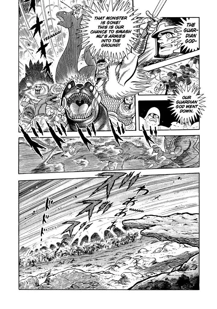 Manga page 11