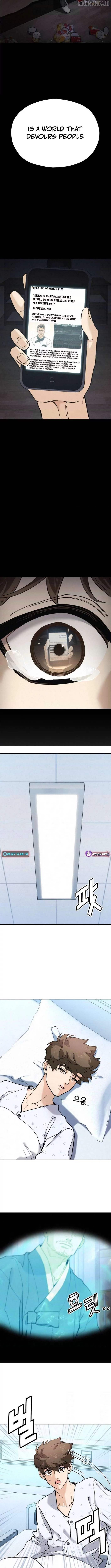 Manga page 14