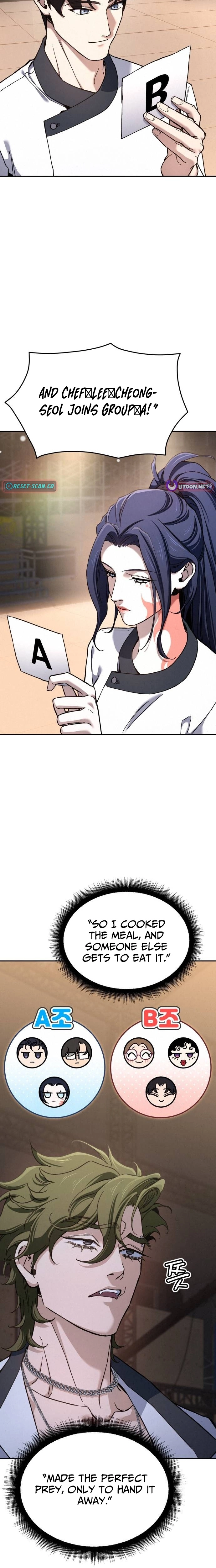 Manga page 26