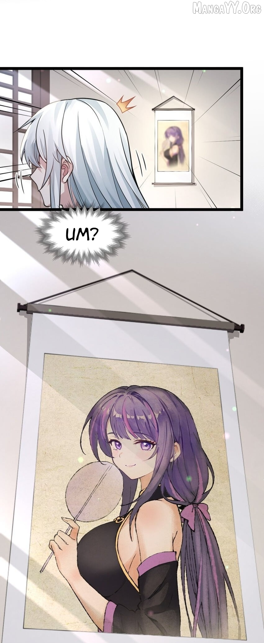Manga page 12