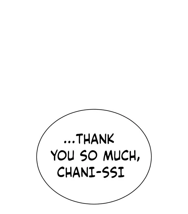 Manga page 217