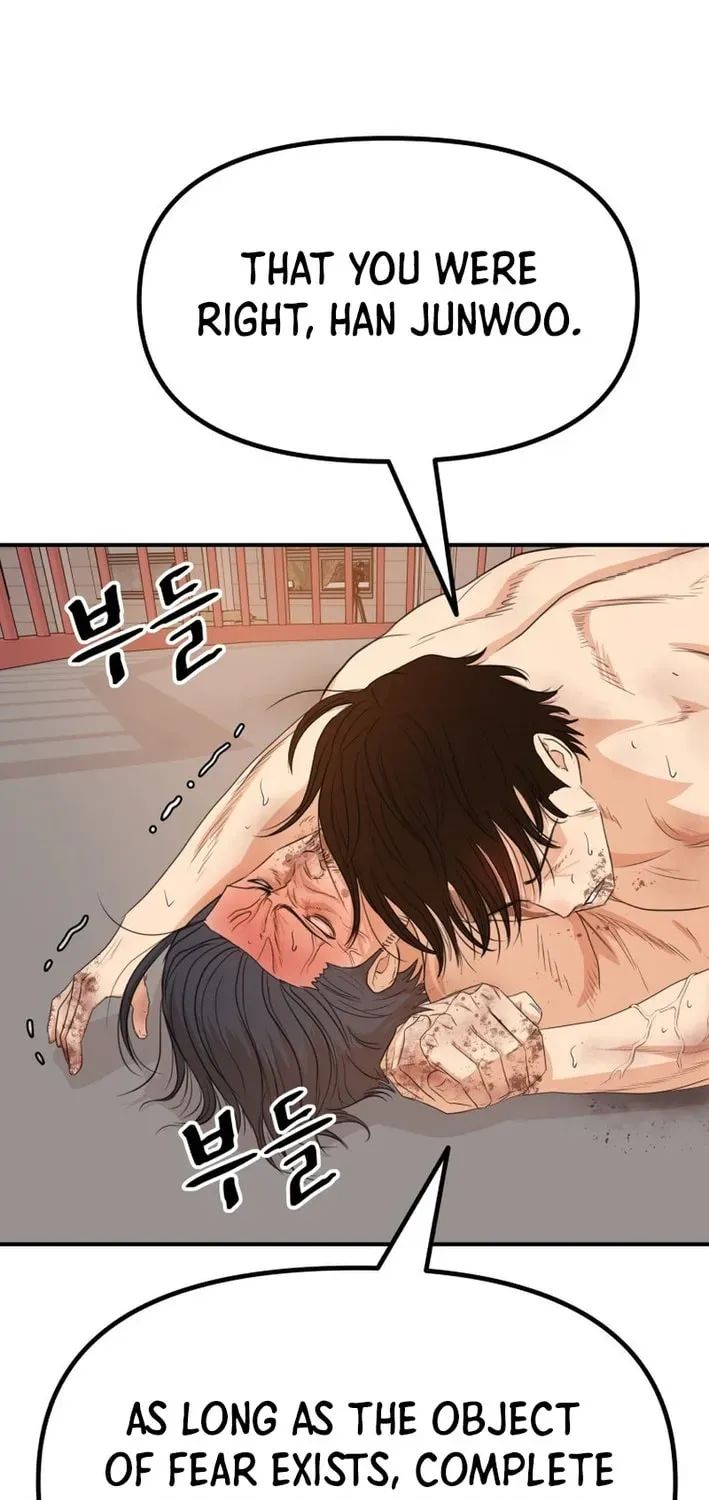 Manga page 33
