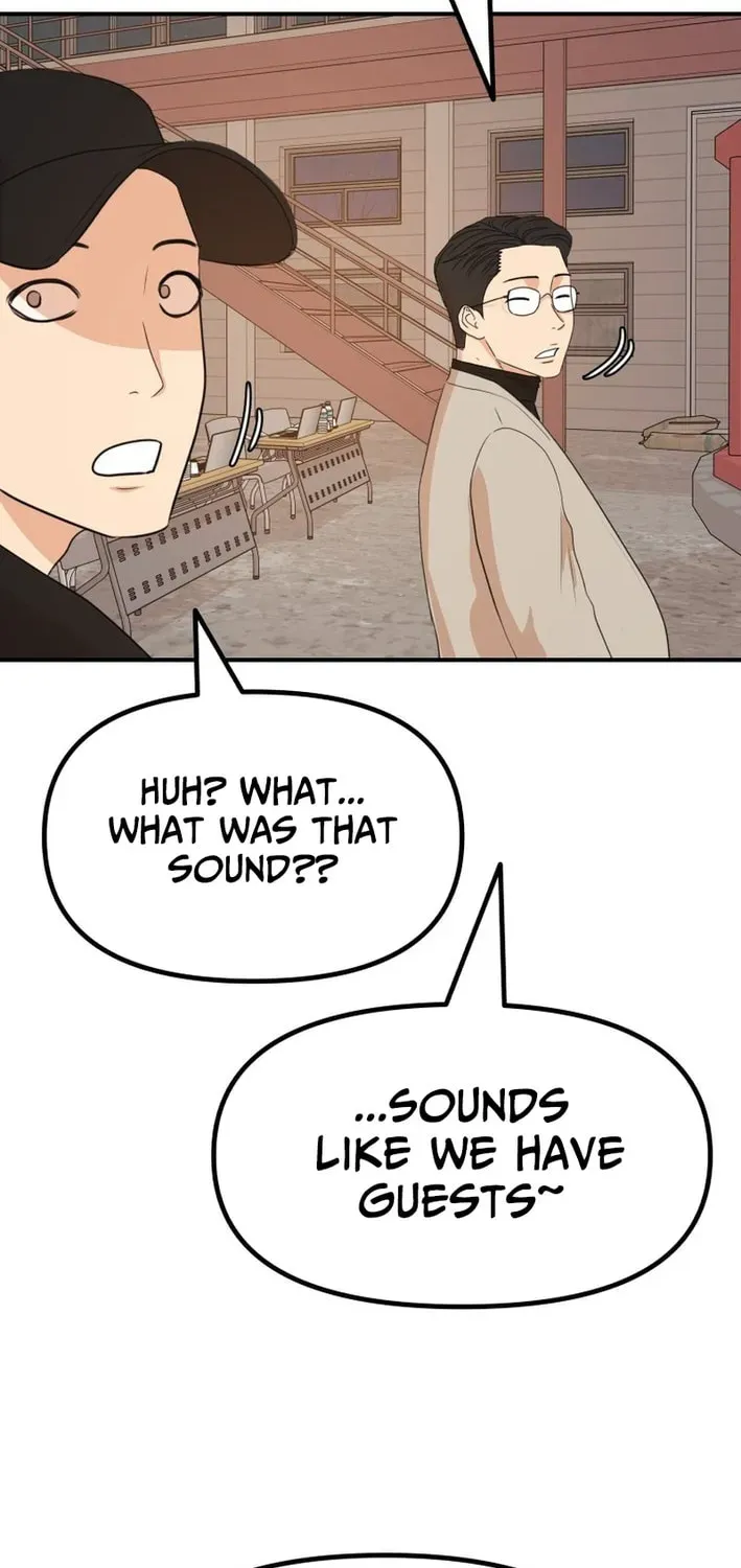 Manga page 32
