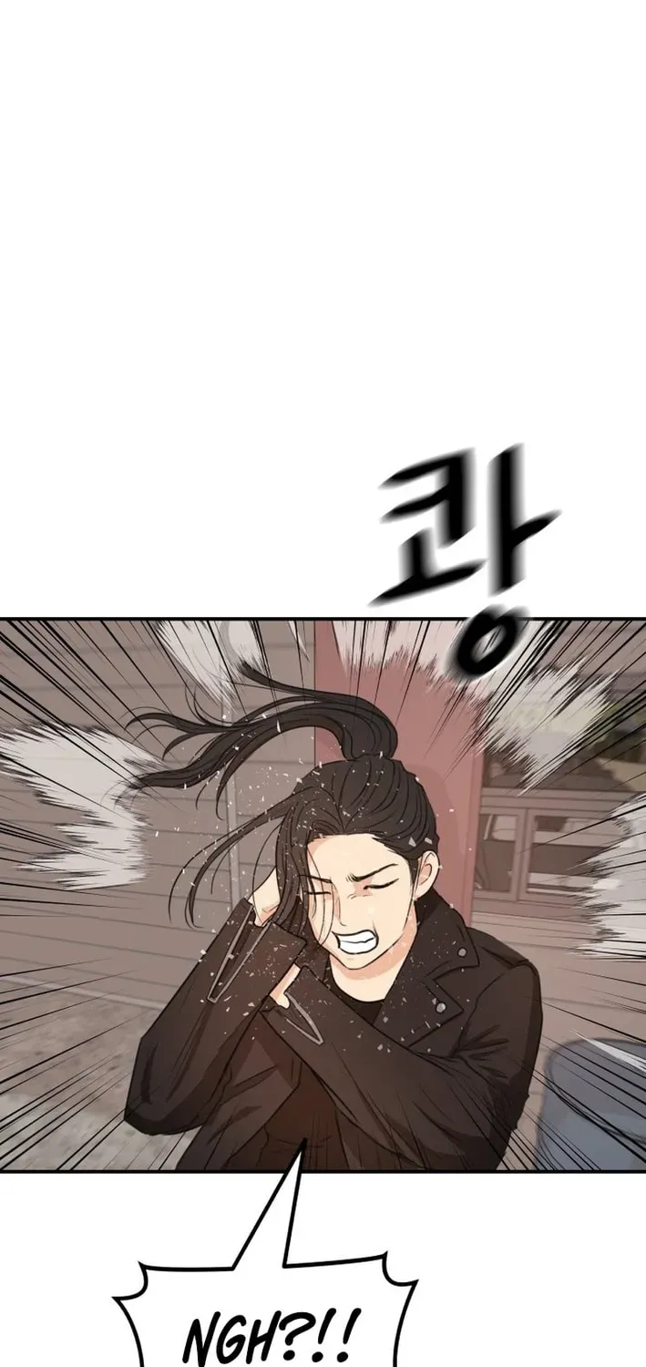 Manga page 59