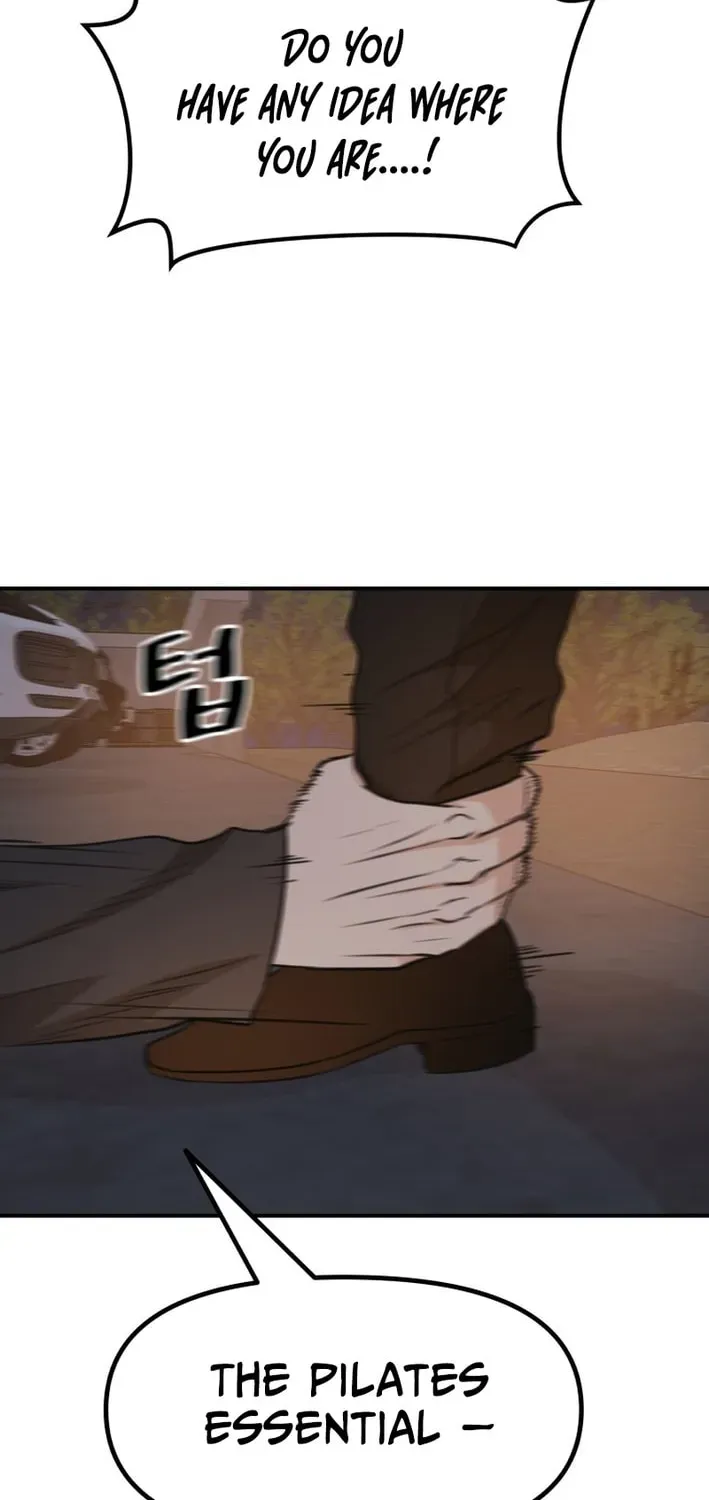 Manga page 25
