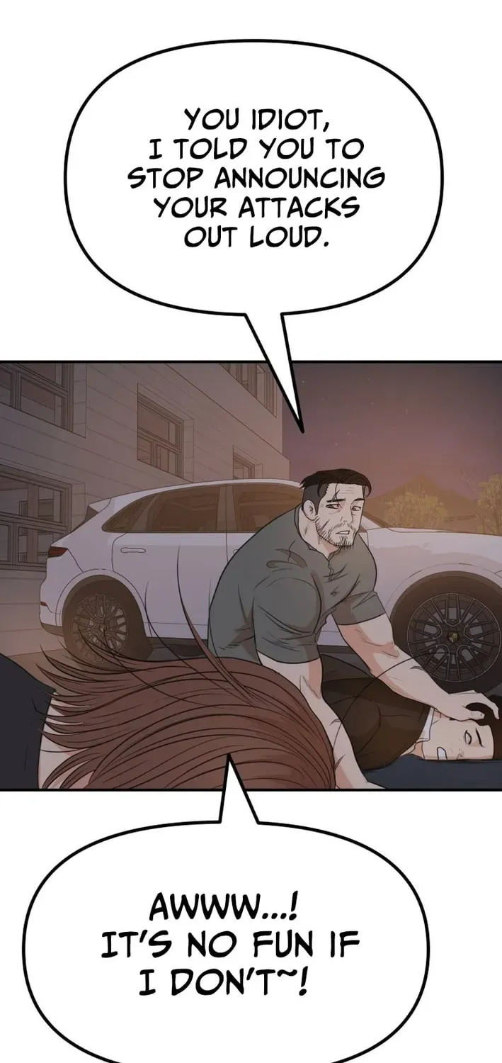 Manga page 23