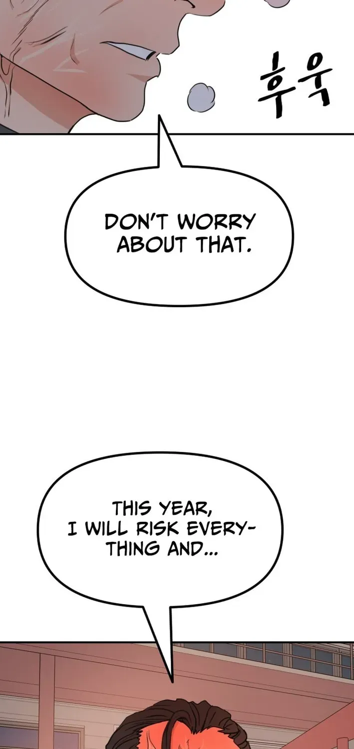 Manga page 62