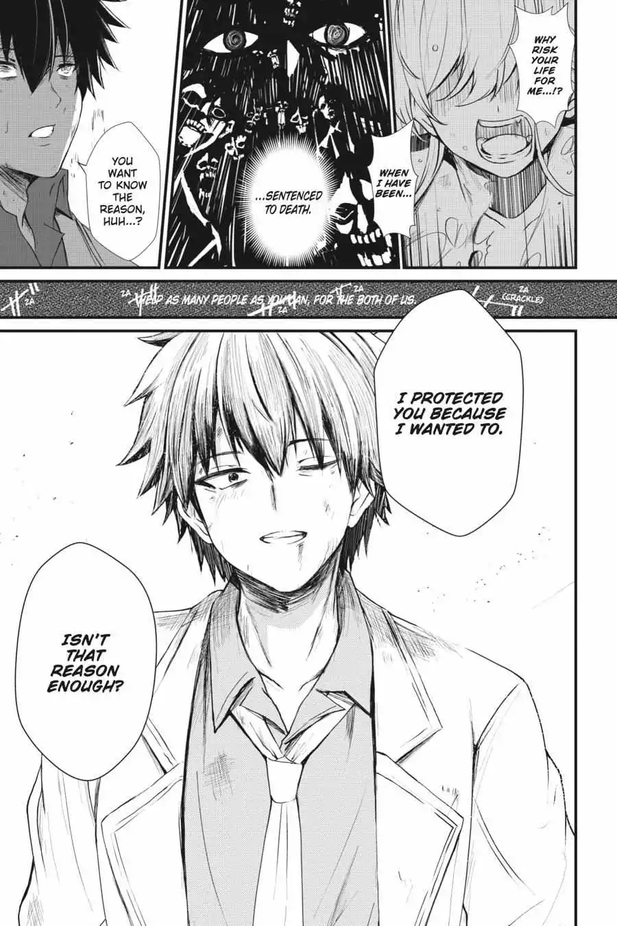 Manga page 18