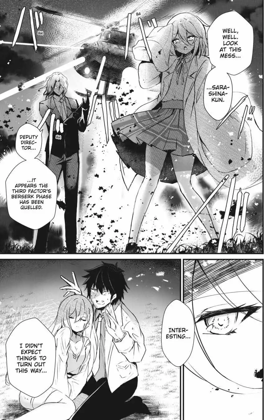 Manga page 23