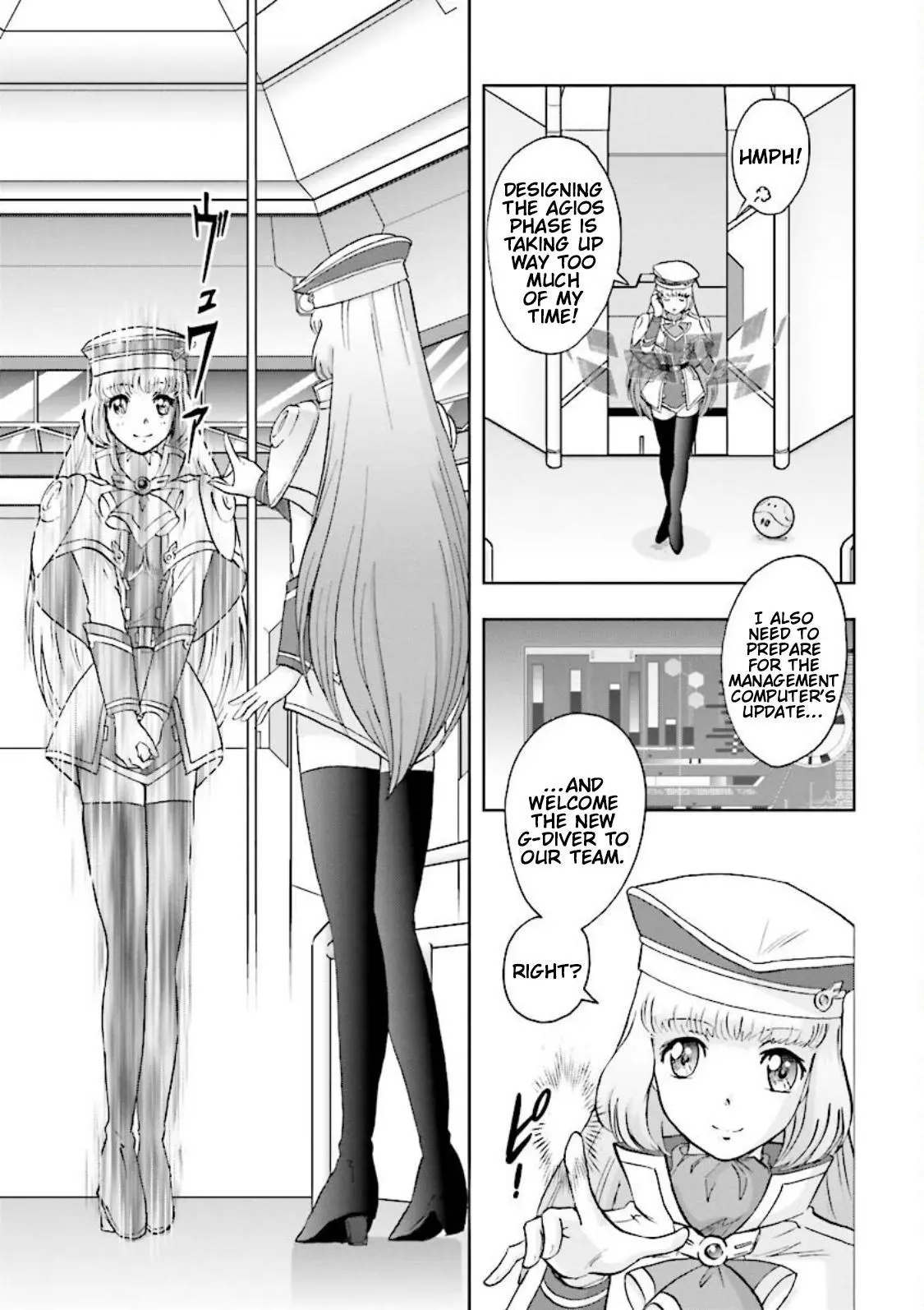 Manga page 9