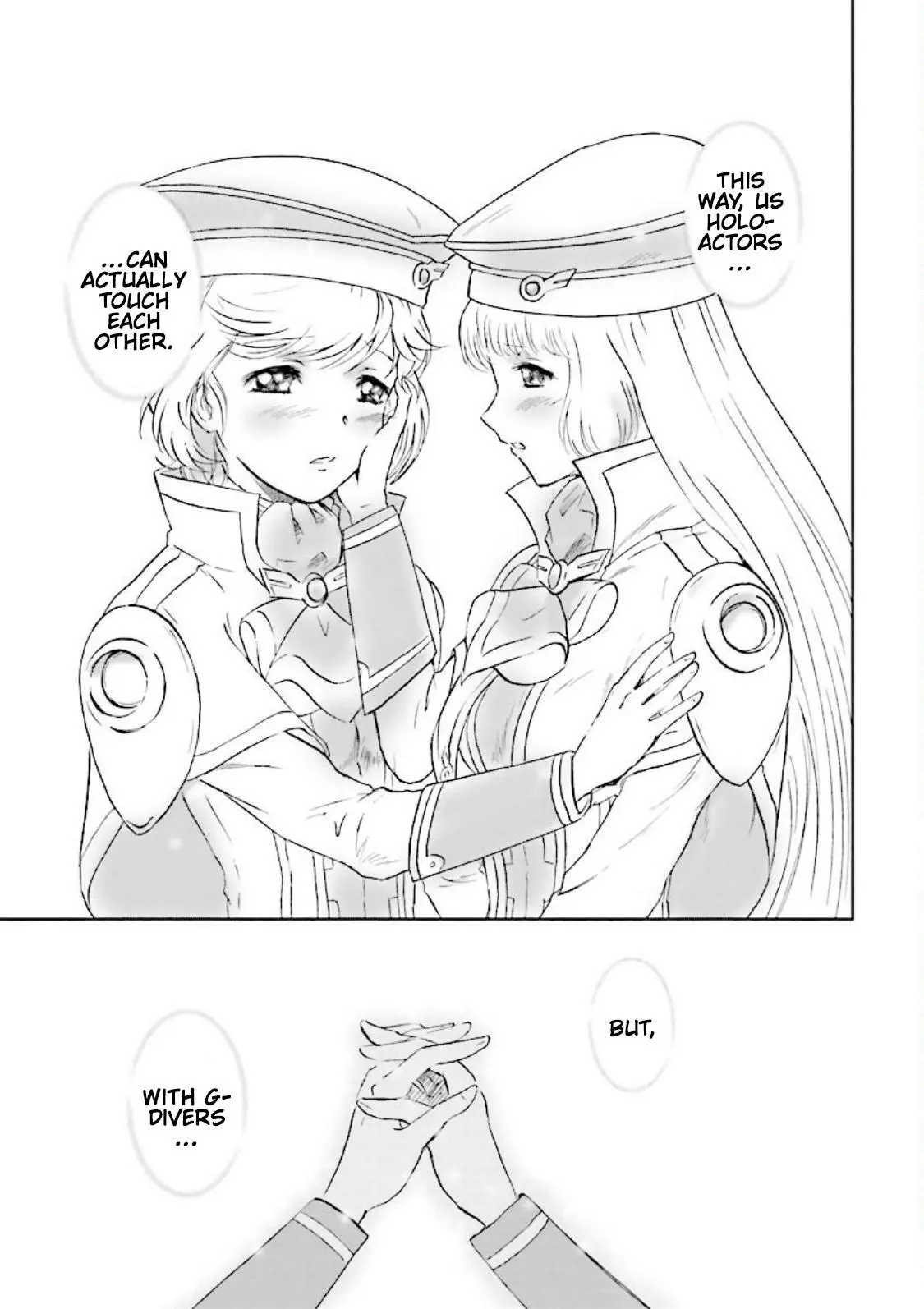 Manga page 11