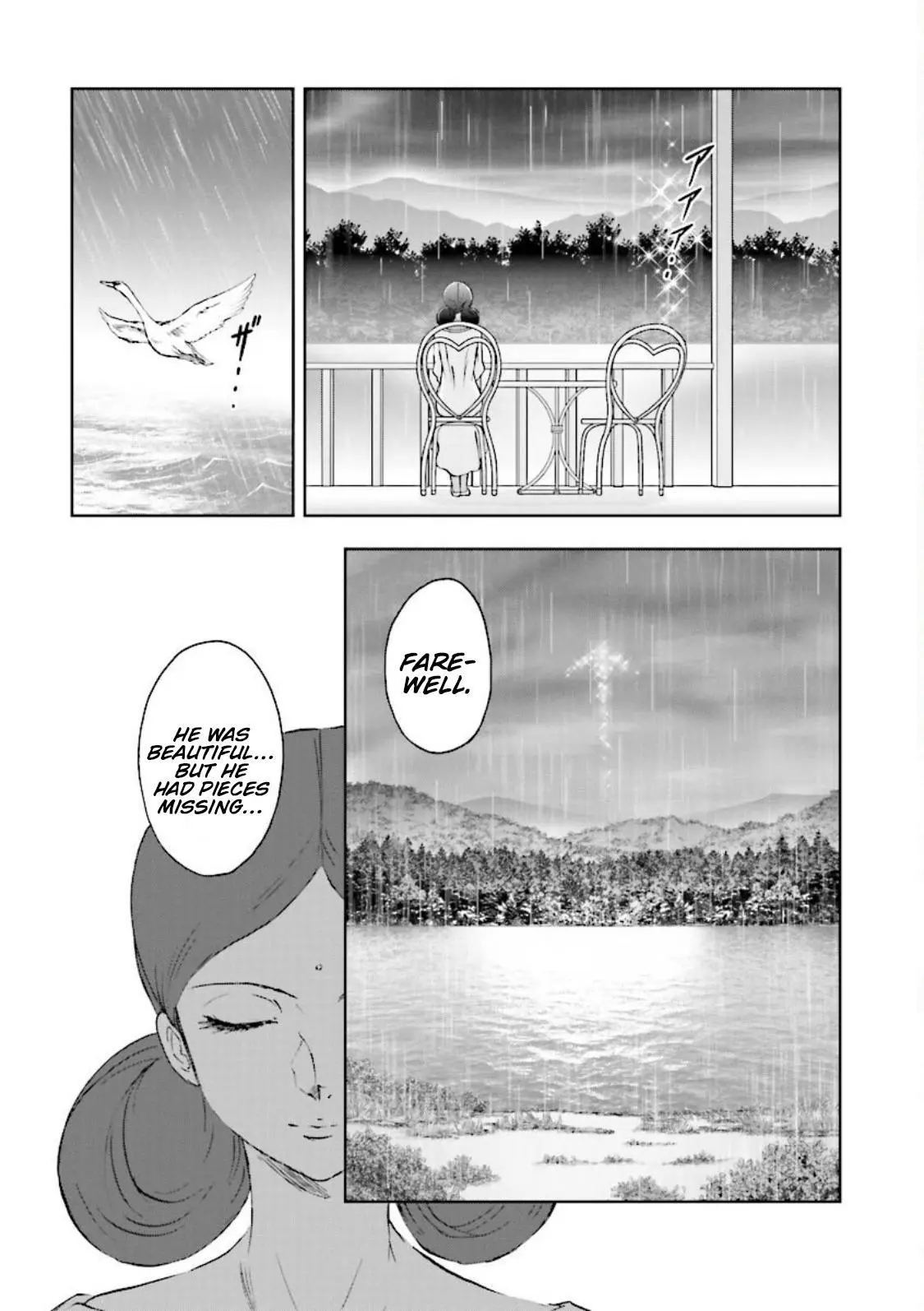 Manga page 19