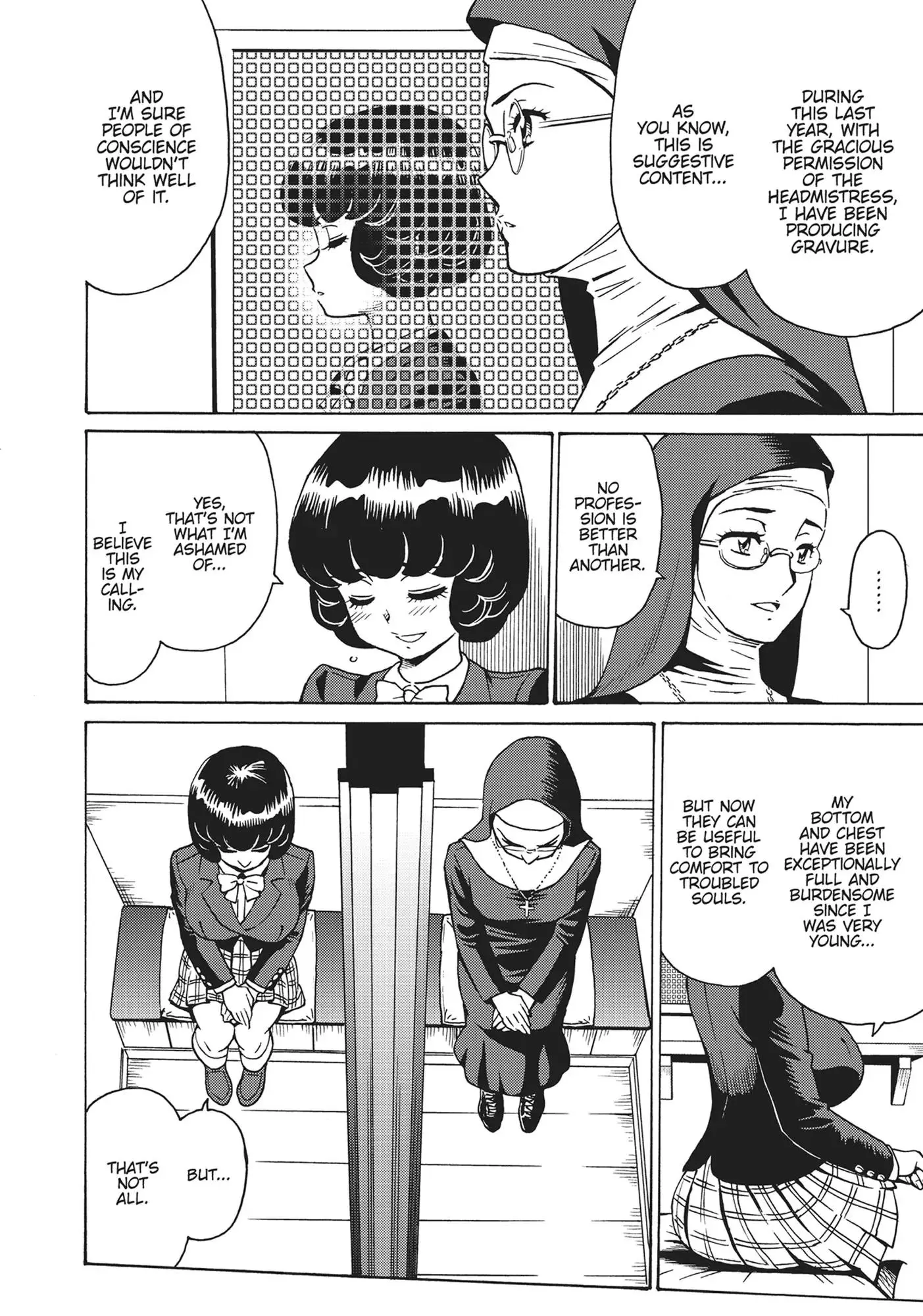 Manga page 7