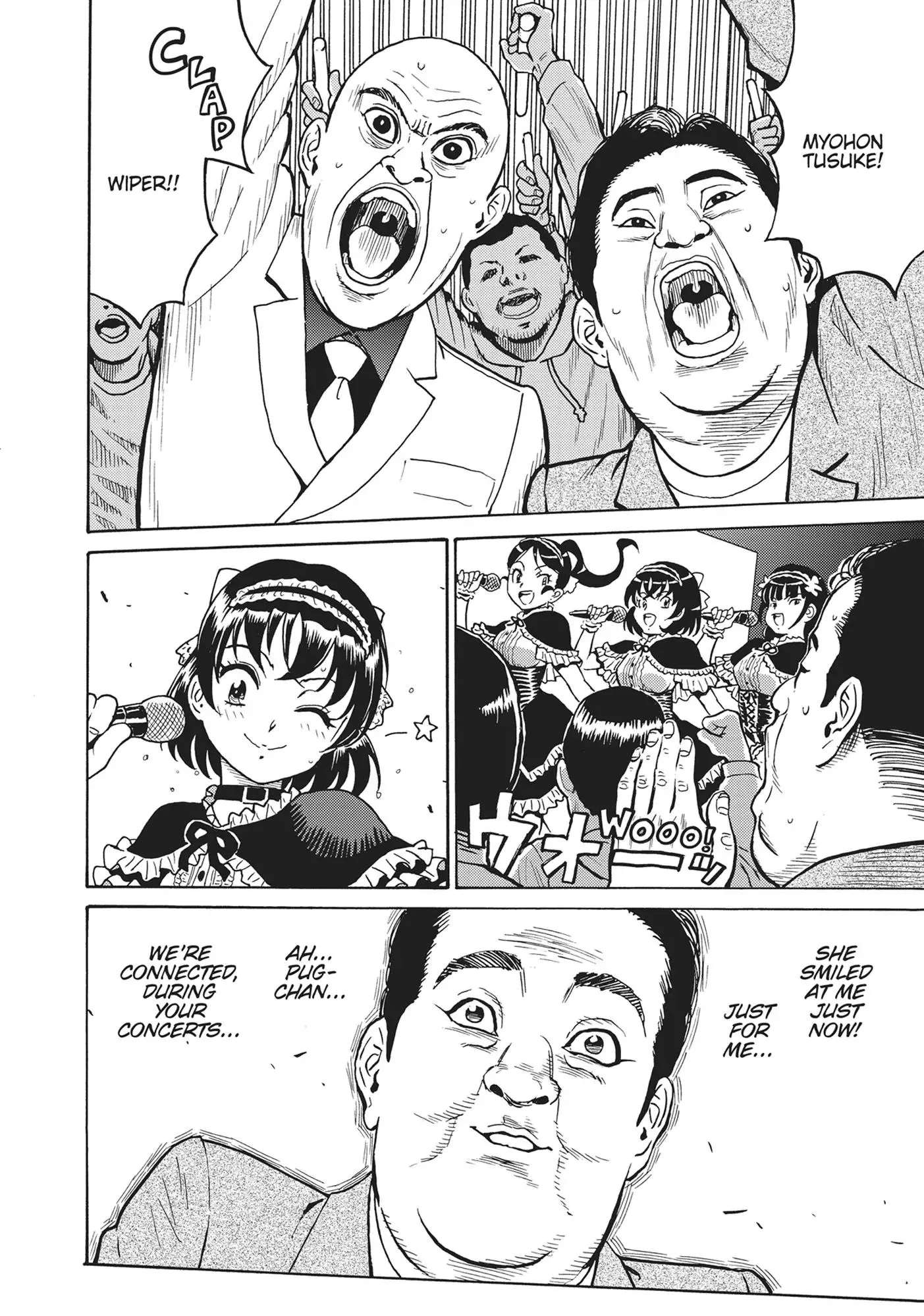 Manga page 10