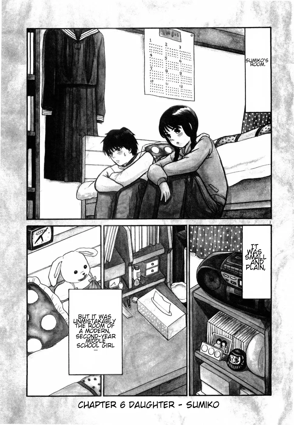 Manga page 19