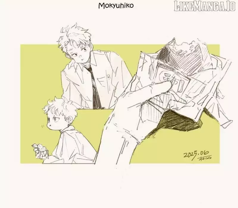 Manga page 3
