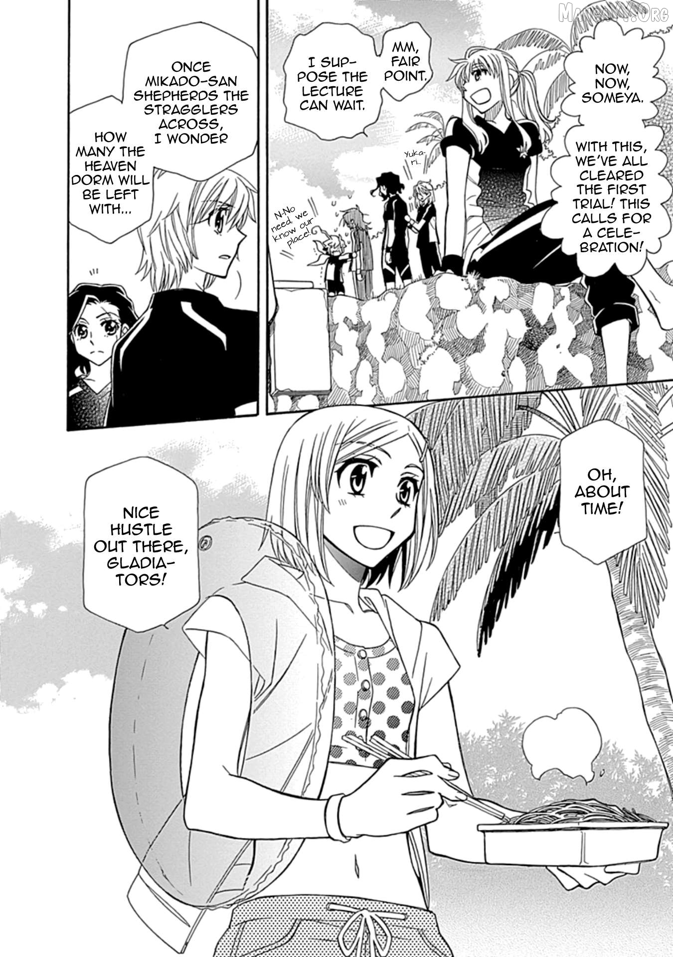 Manga page 2