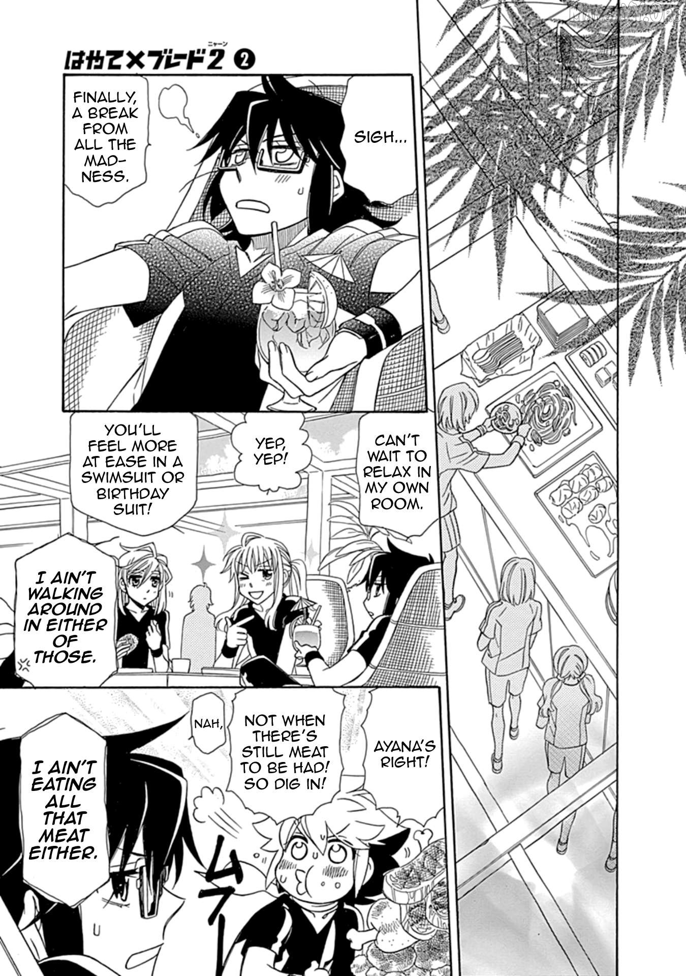 Manga page 5
