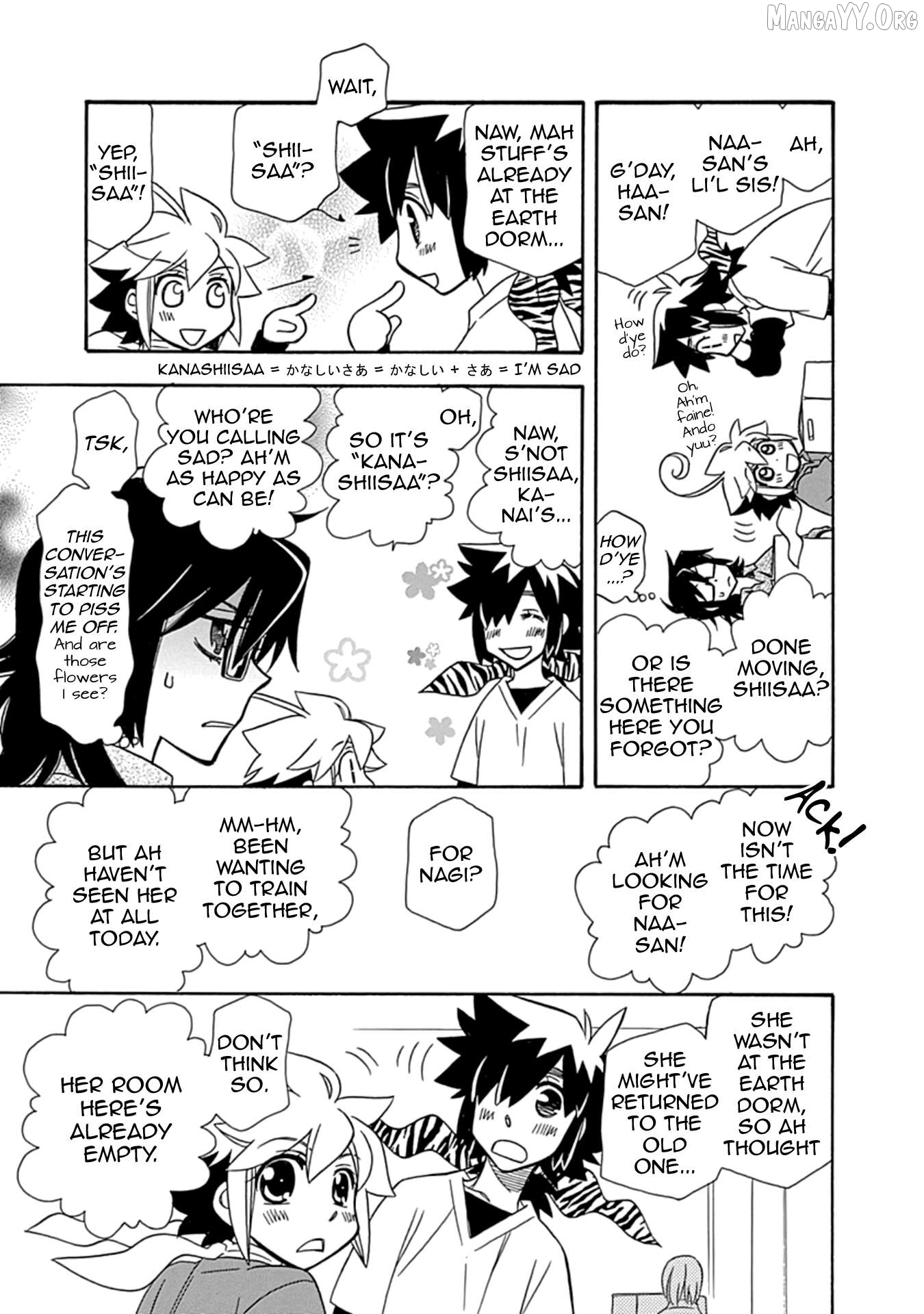 Manga page 14