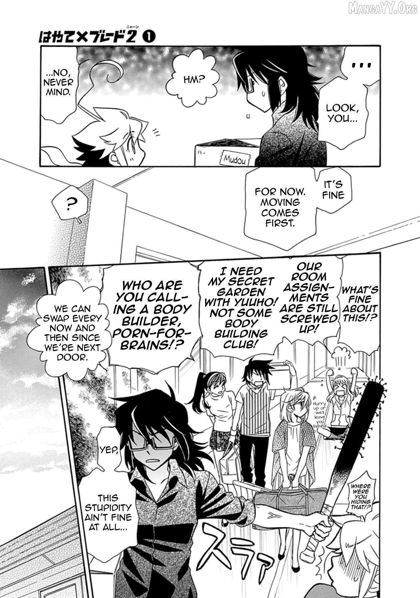 Manga page 16