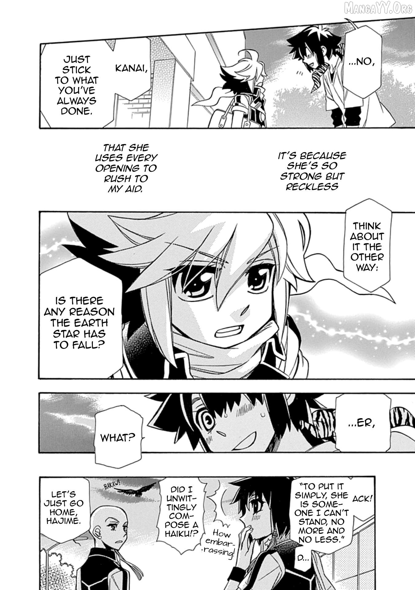 Manga page 25