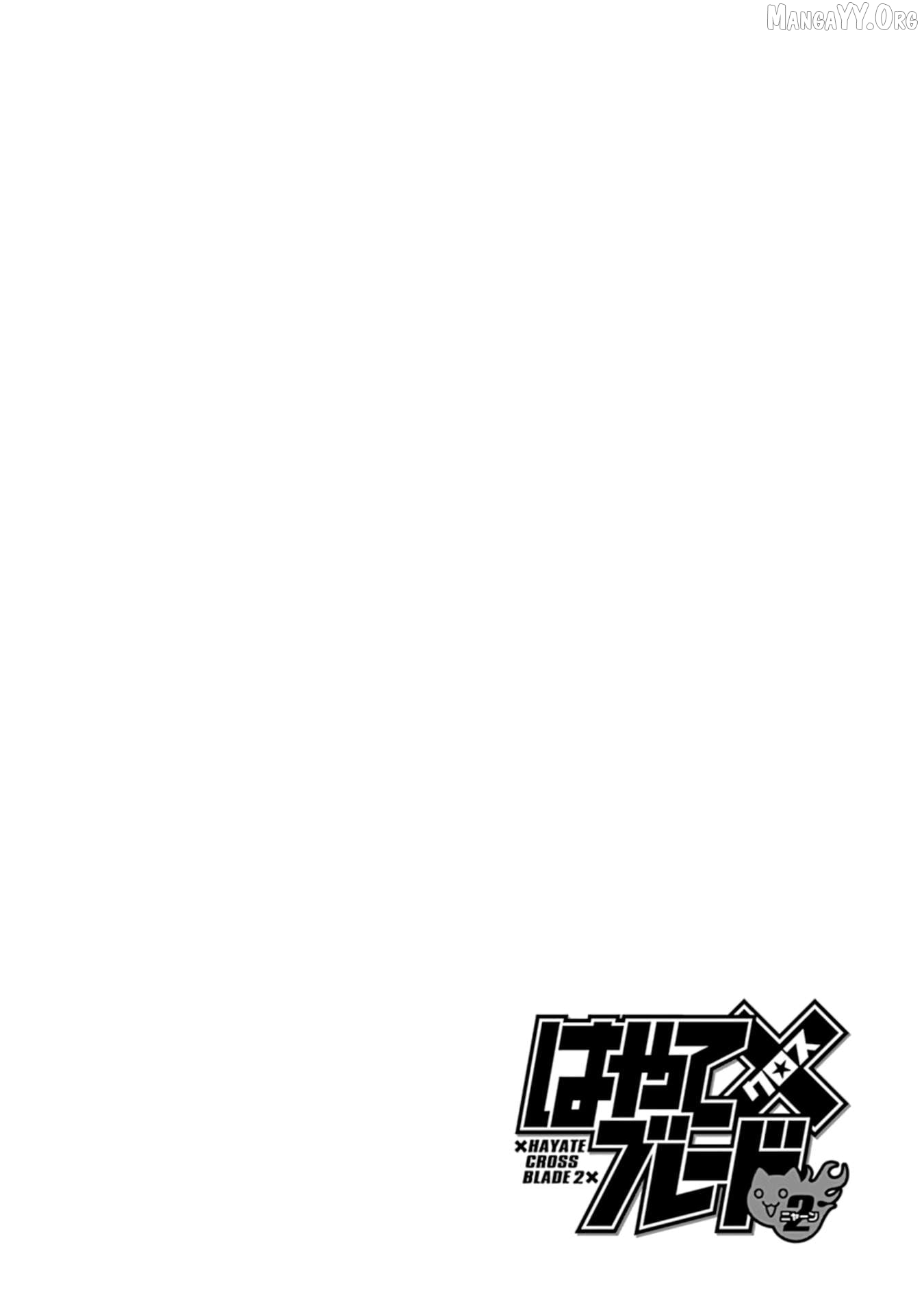 Manga page 27