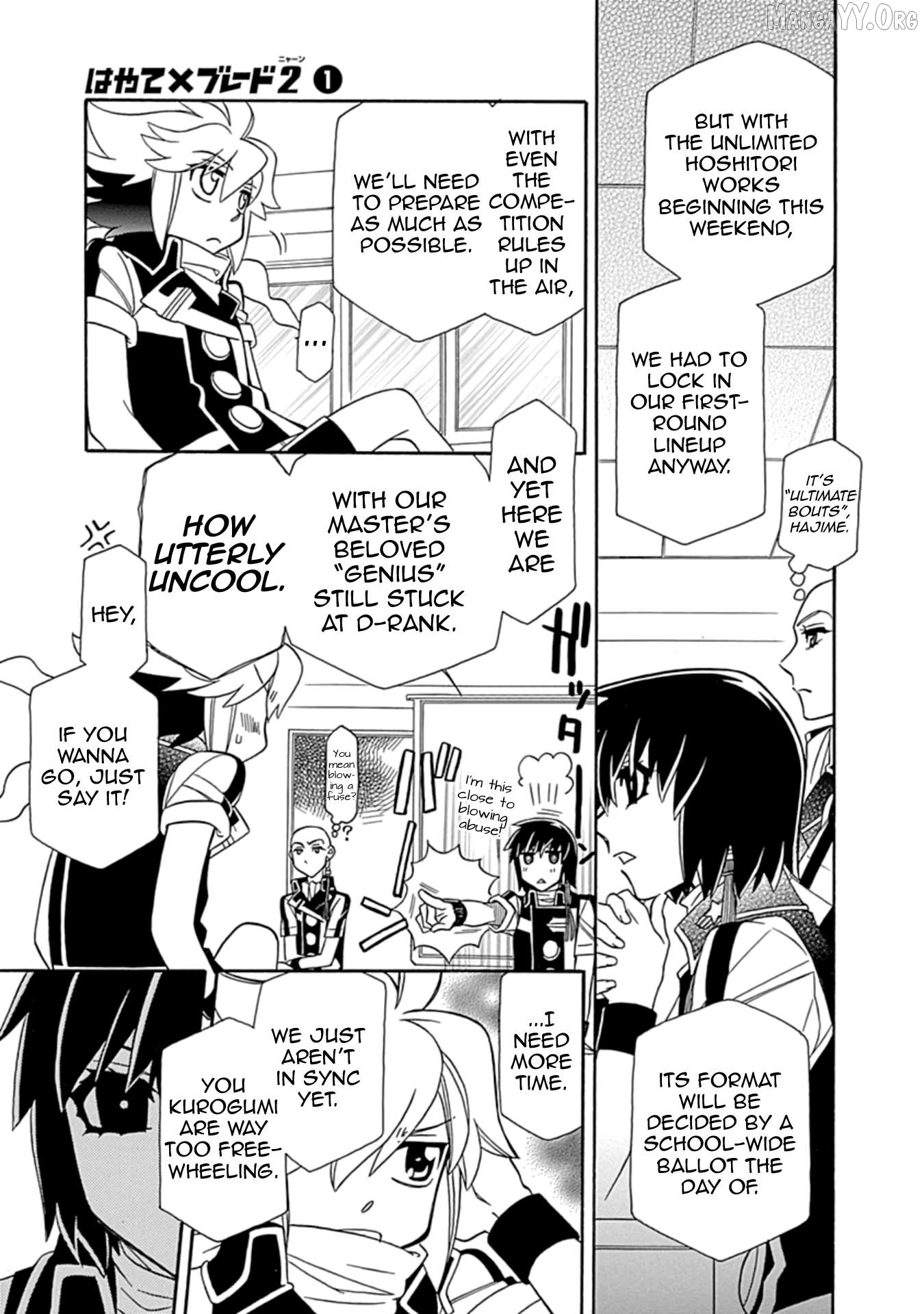 Manga page 8