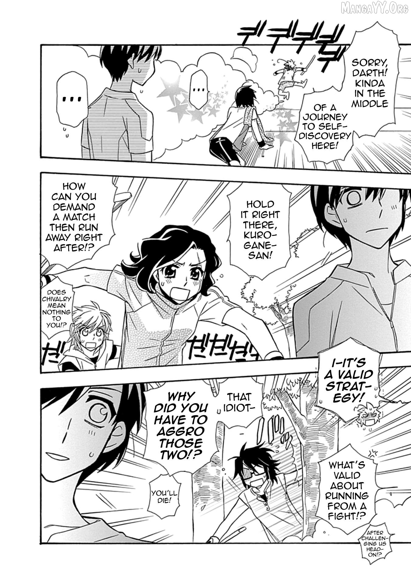 Manga page 22