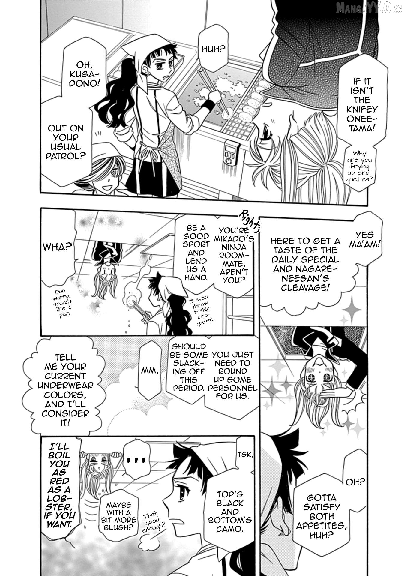 Manga page 4