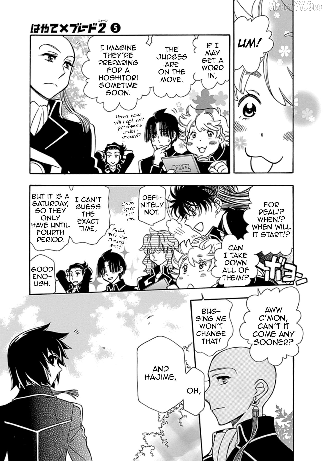 Manga page 21