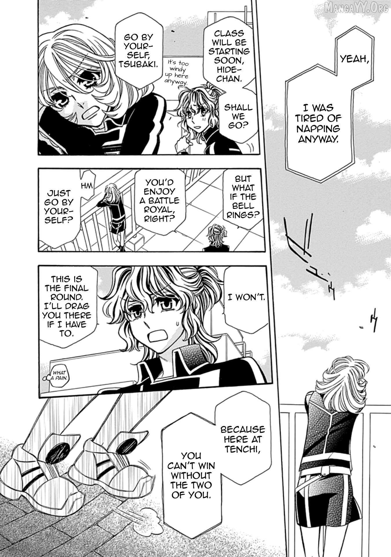 Manga page 26