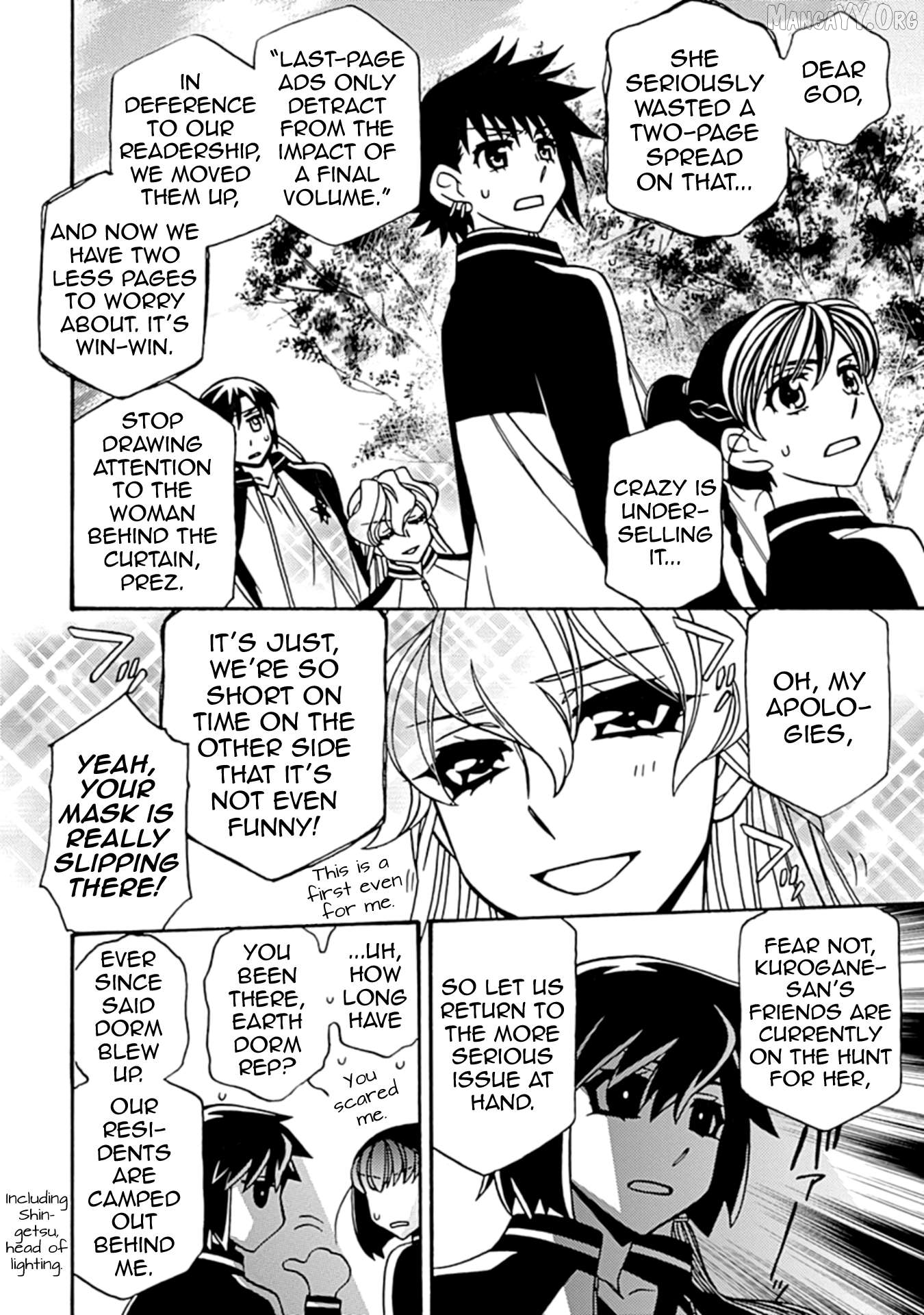 Manga page 4