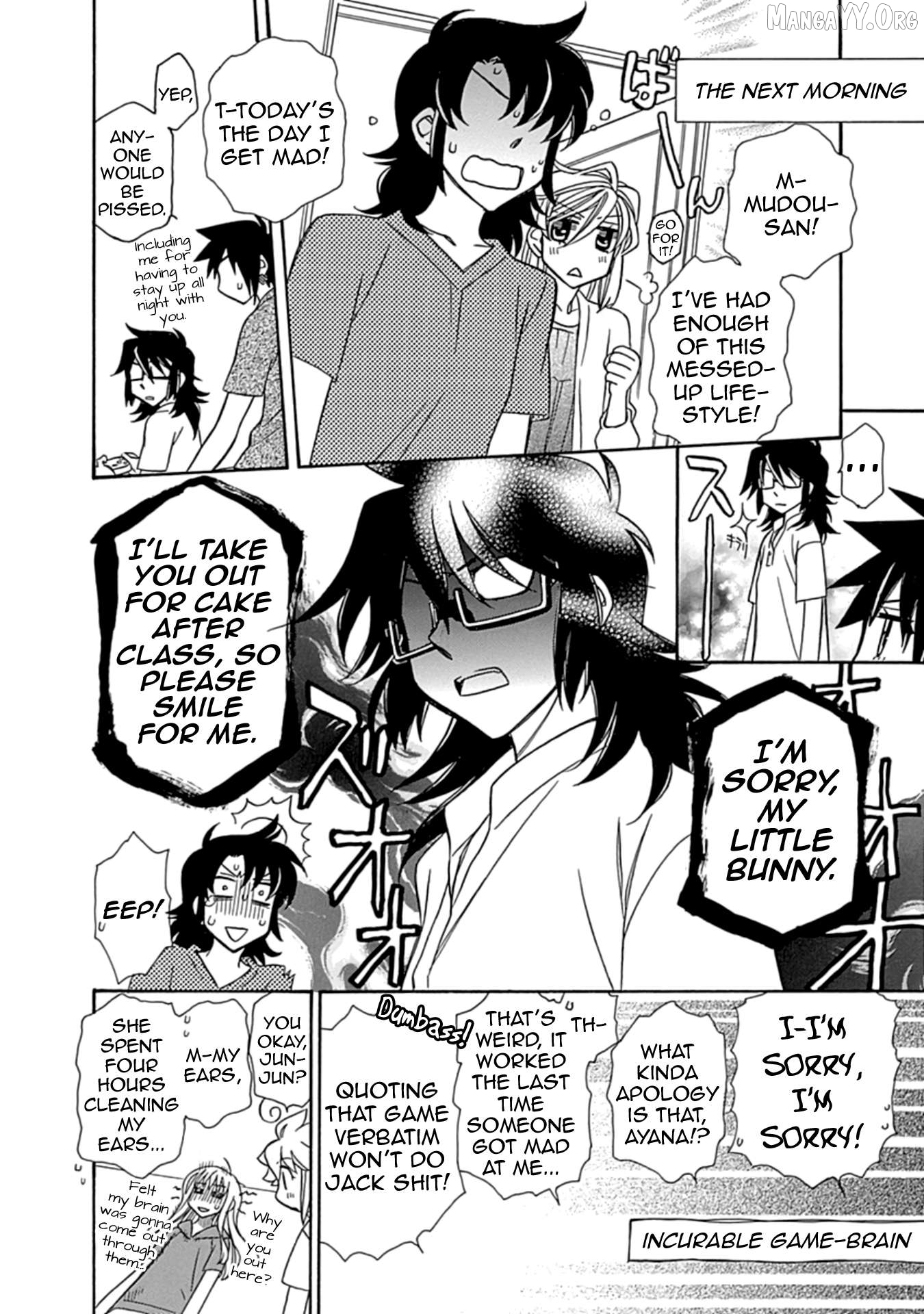 Manga page 6