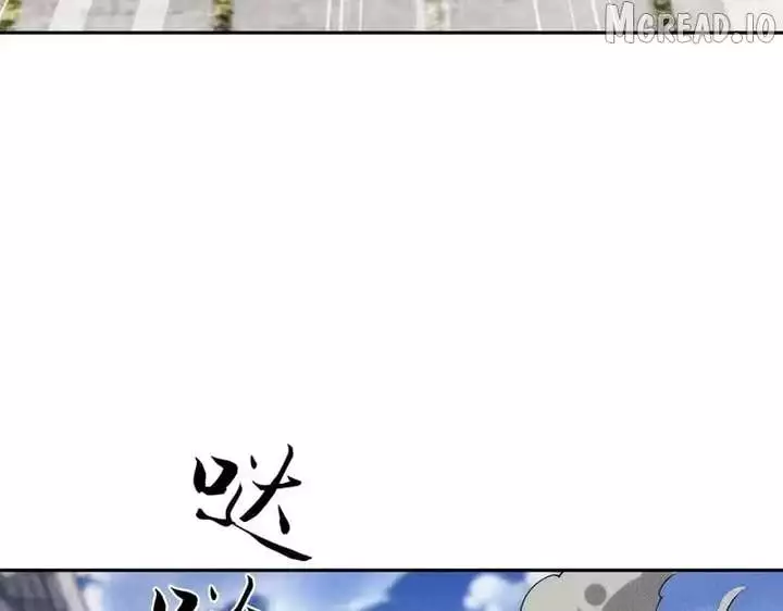 Manga page 90