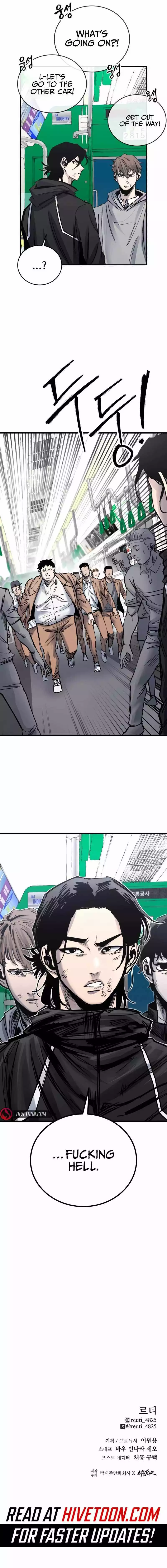 Manga page 21