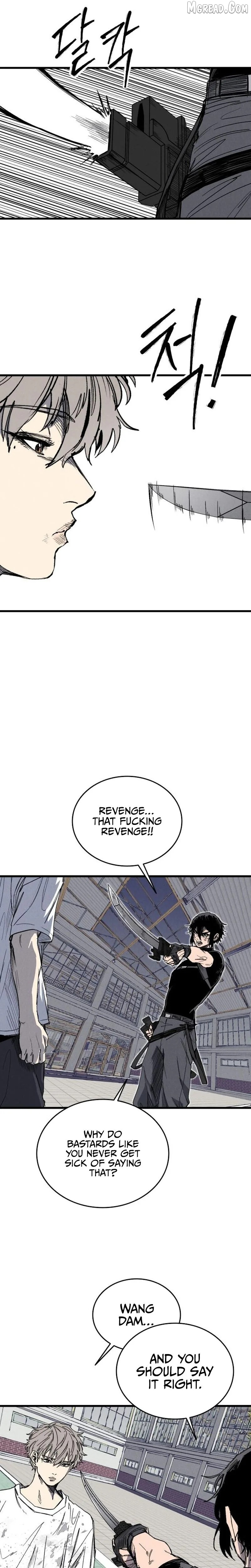 Manga page 15