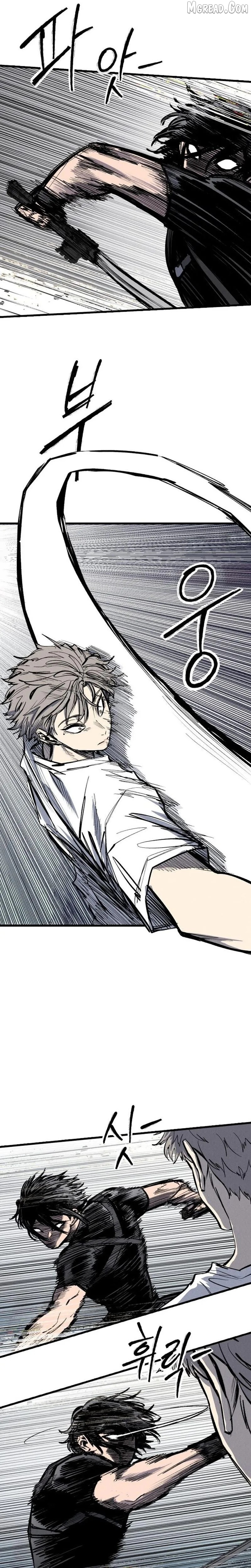 Manga page 23