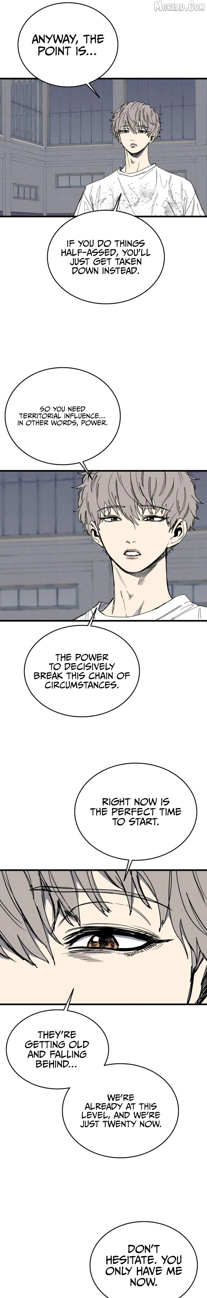 Manga page 8