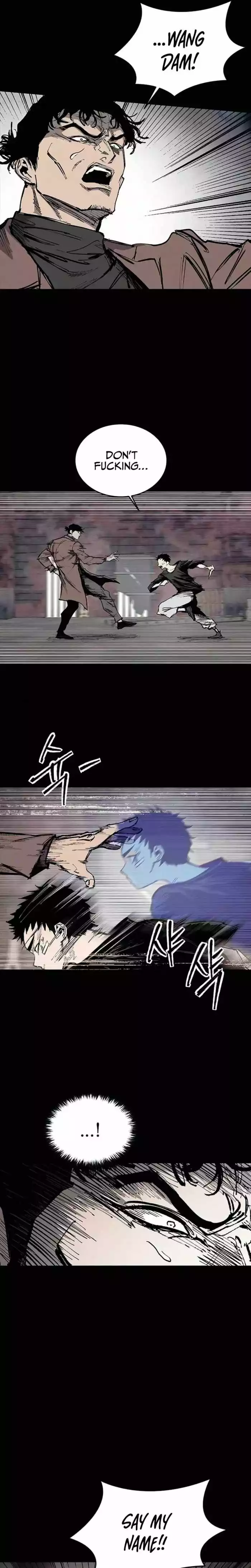 Manga page 22